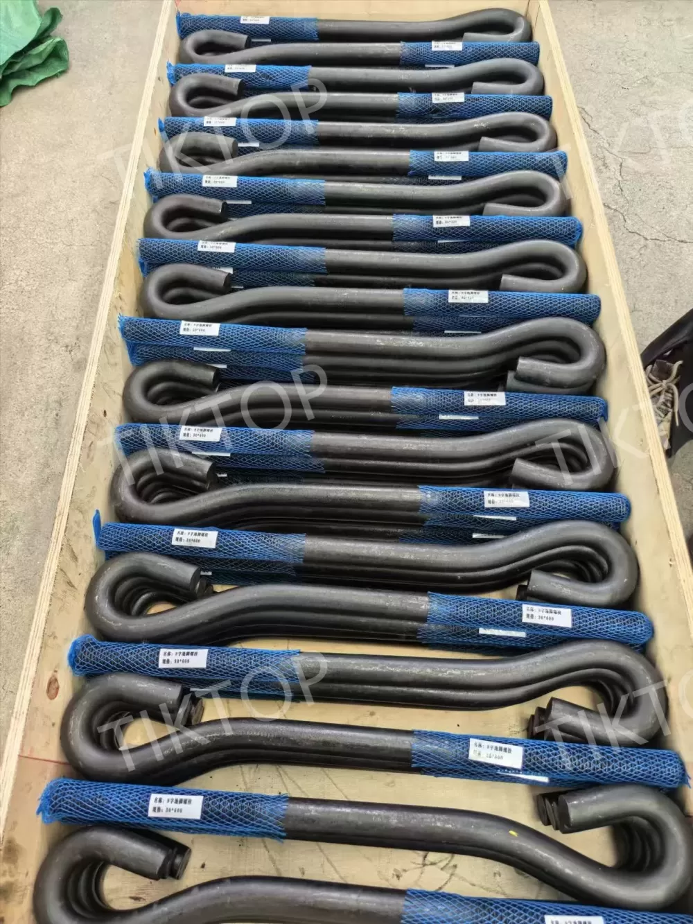 mmexport1753943218322.jpg